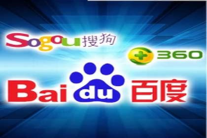 百度推广案例集锦：实战解析助力企业转型